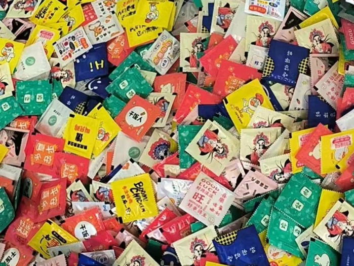 彩色包装一次性手套_conew1
