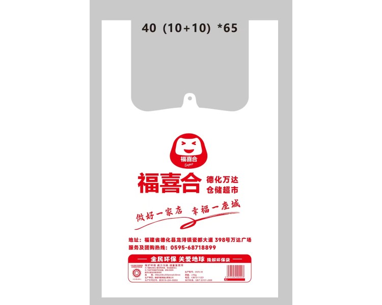 微信图片_2026071