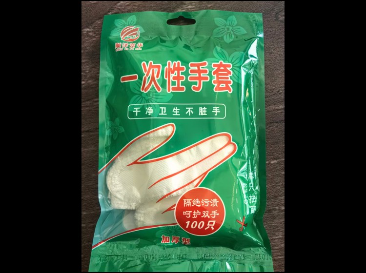 a2675451f4_conew1